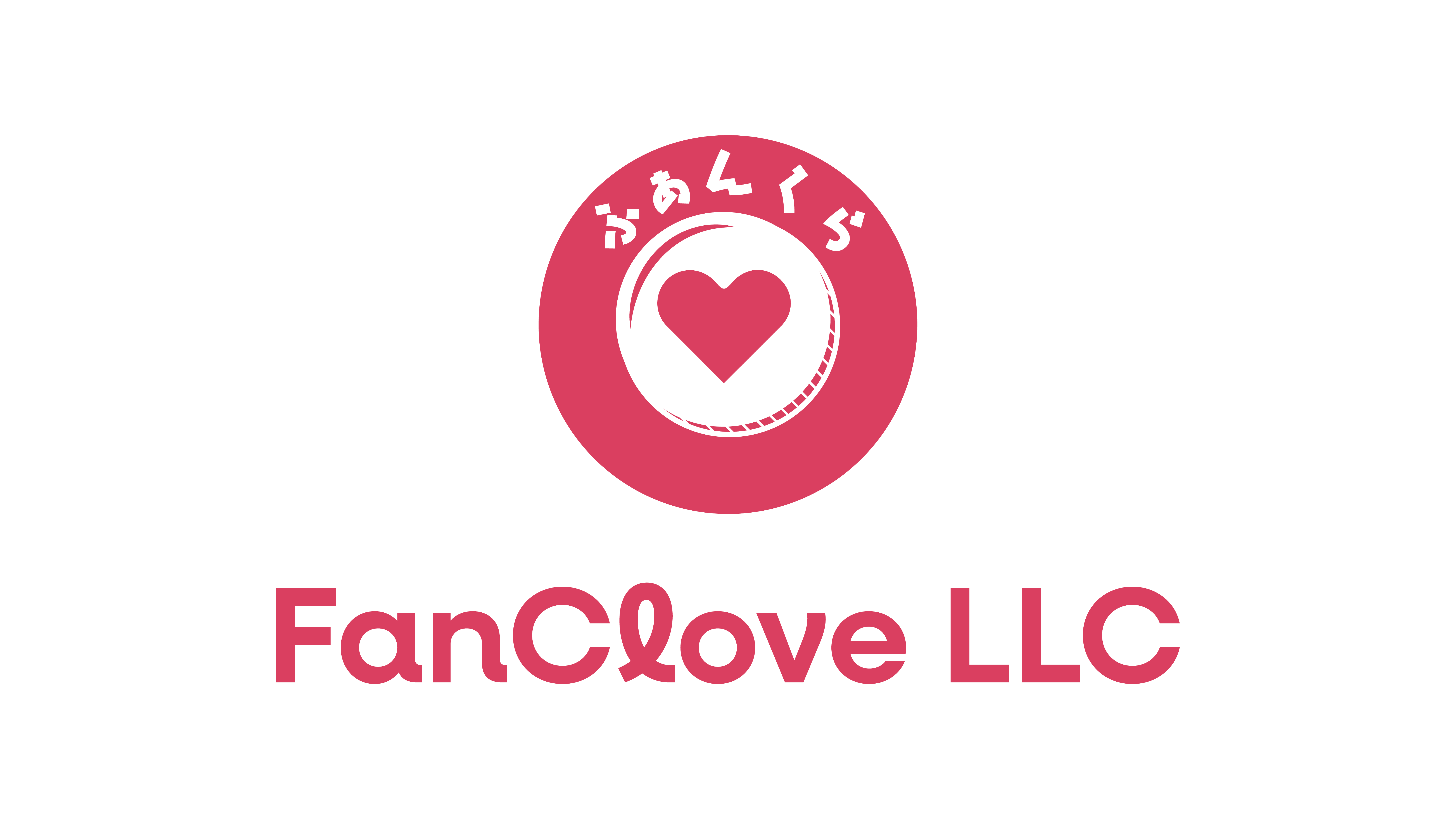FunClove