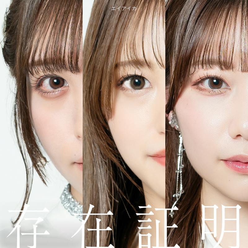 前の記事