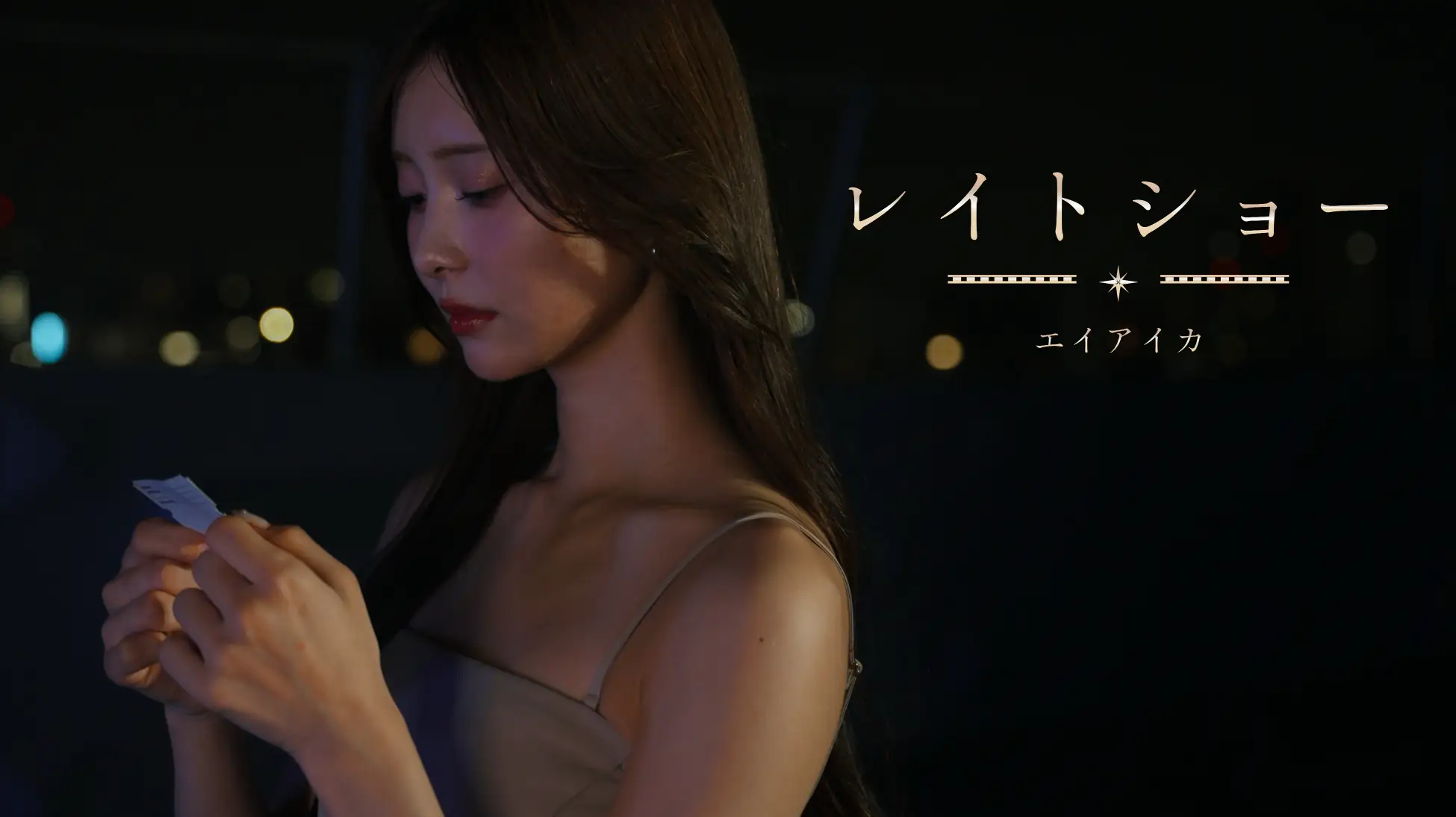 movieサムネイル