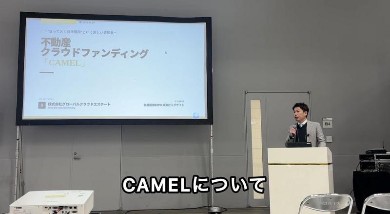 movieサムネイル