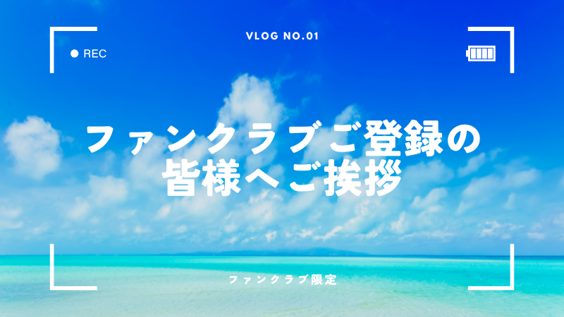 movieサムネイル