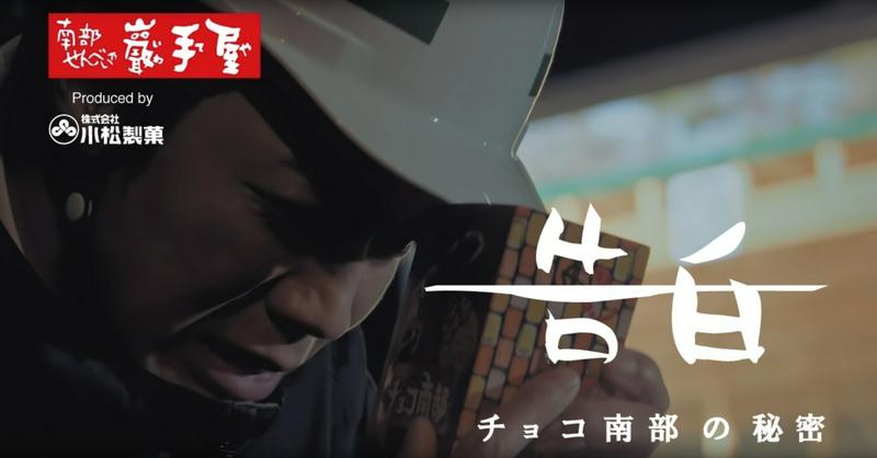movieサムネイル