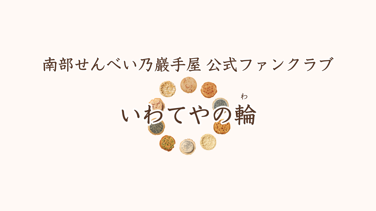 cta画像
