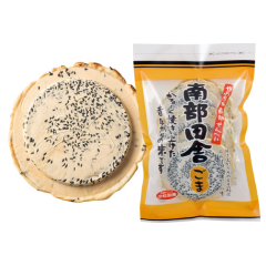 南部田舎ごま