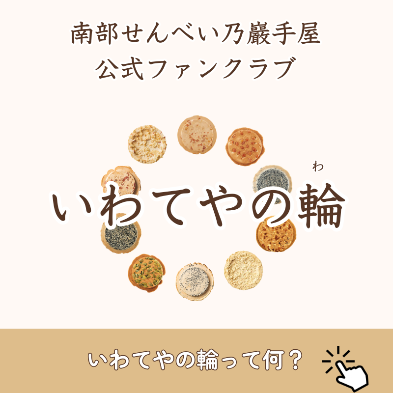 スライド画像