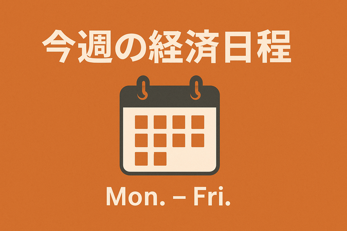 前の記事