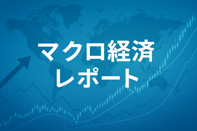 前の記事