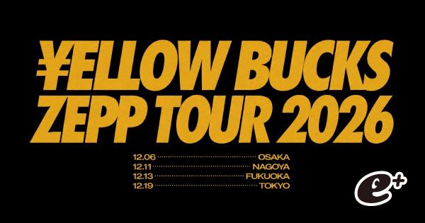 Zepp Tour 2026