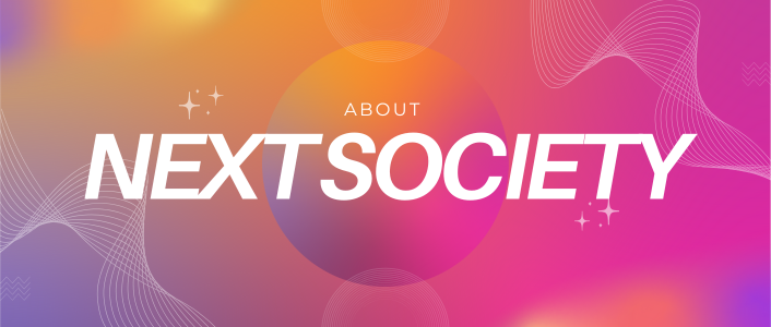NEXT SOCIETYの使い方