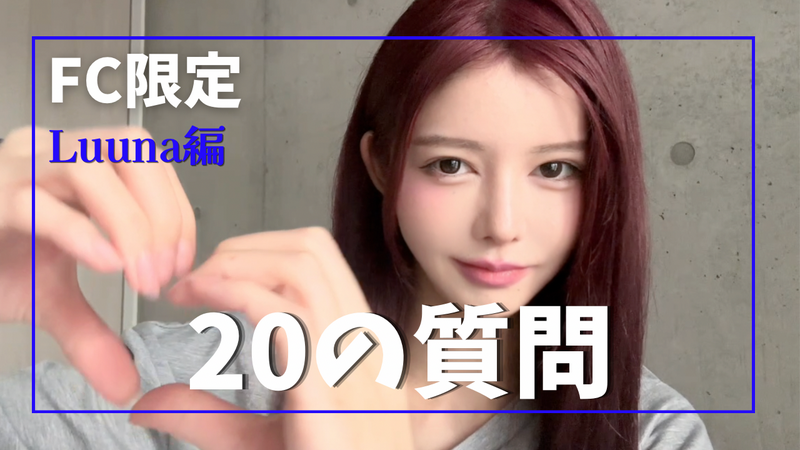 movieサムネイル